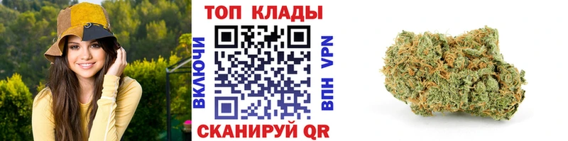 Как найти закладки Карабаш Амфетамин МЕФ СОЛЬ ГАШ Марихуана