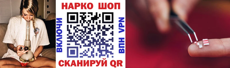 Мефедрон Карабаш