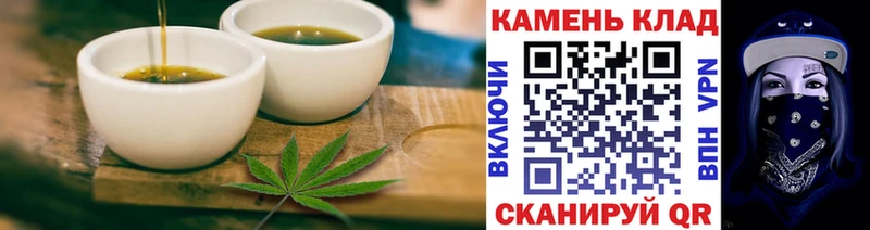 Cannafood марихуана  продажа наркотиков  Карабаш 