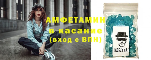 дживик Баксан