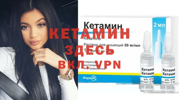 кокс Балахна