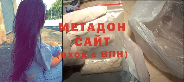 кокс Балахна