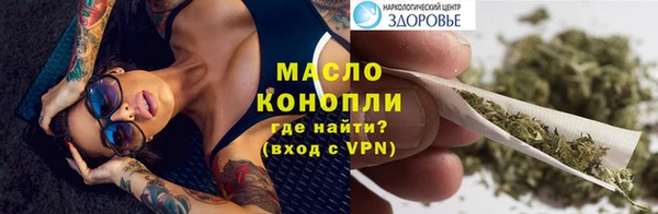 apvp Белоозёрский