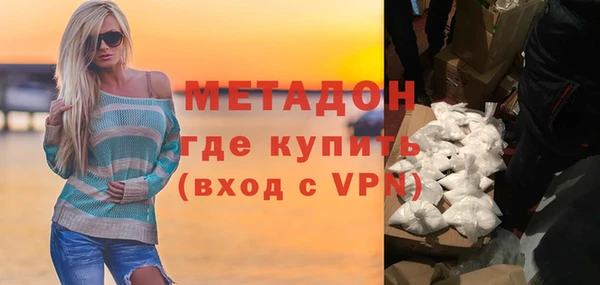 кокс Балахна