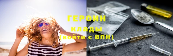 кокс Балахна