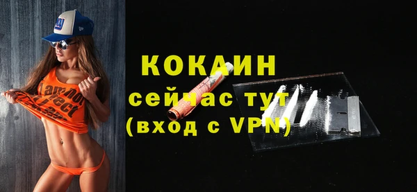 apvp Белоозёрский