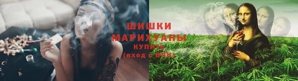 спиды Балабаново