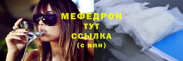 кокс Балахна