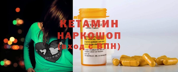 кокс Балахна