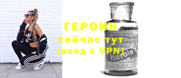 apvp Белоозёрский