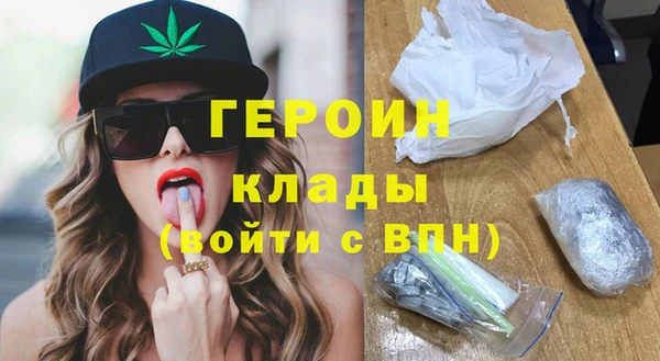 дживик Баксан