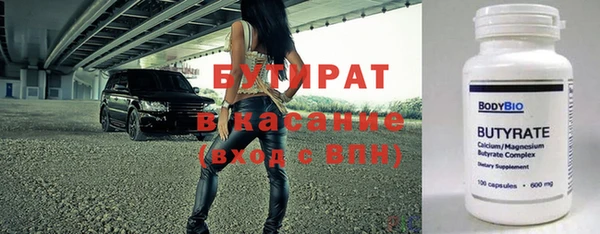 кокс Балахна