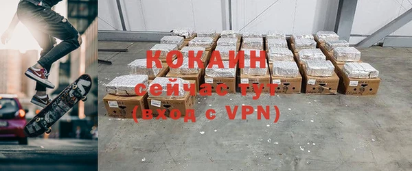 кокс Балахна