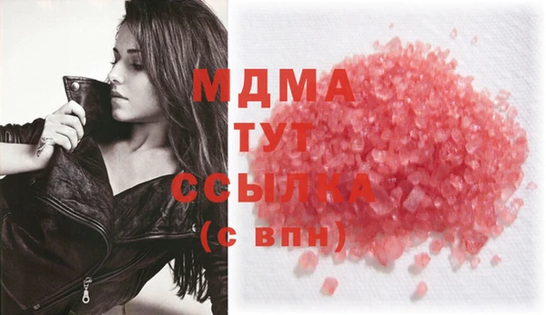 дживик Баксан