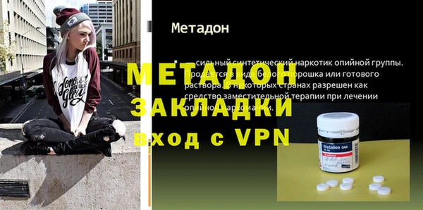 apvp Белоозёрский