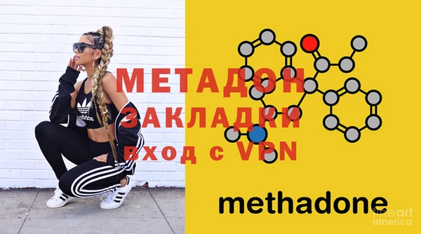 apvp Белоозёрский
