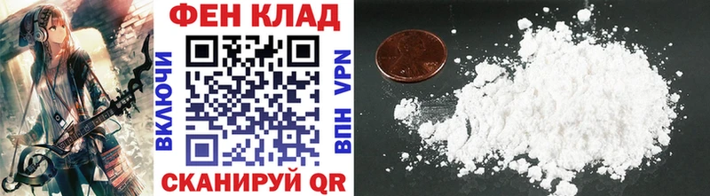Первитин винт  площадка телеграм  Карабаш  где можно купить наркотик 