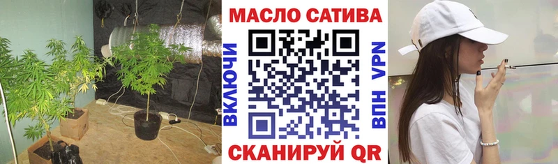Дистиллят ТГК концентрат  Карабаш 